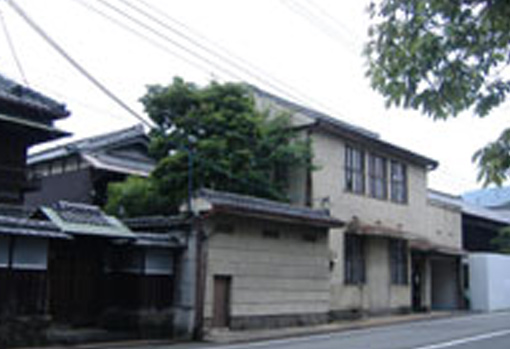 Exterior View of the Old Office (from southwest)