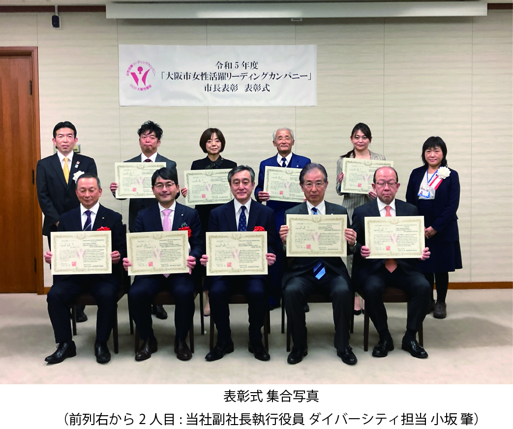 20240314_josei2.jpg