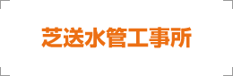 őǍH