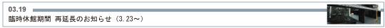 Վxي ĉ̂m点i3.23`j