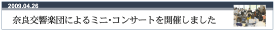 426()ޗǌycɂ~jERT[gJÂ܂