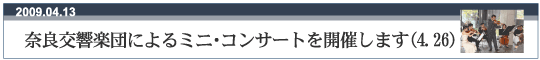 426()ޗǌycɂ~jERT[gJÂ܂