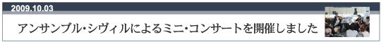 ATuEVBɂ~jERT[gJÂ܂