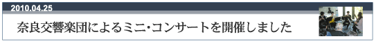 ޗǌycɂ~jERT[gJÂ܂