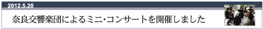 ޗǌycɂ~jERT[gJÂ܂