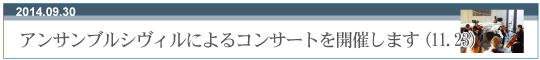 ATuVBɂRT[gJÂ܂(11.23)