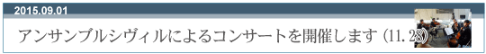 ATuVBɂRT[gJÂ܂(11.28)