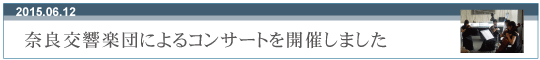 ޗǌycɂRT[gJÂ܂(6.12)