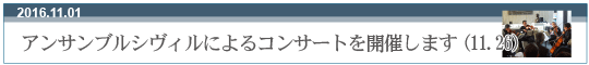 ATuVBɂRT[gJÂ܂(11.26)
