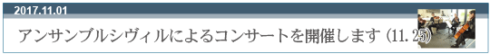 ATuVBɂRT[gJÂ܂(11.25)
