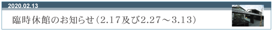 Վxق̂m点(2.17y2.27`3.13)