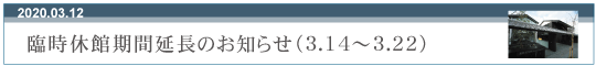 Վxيԉ̂m点(3.14`3.22)