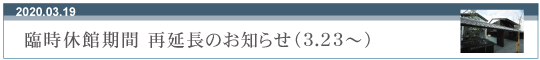 Վxي ĉ̂m点(3.23`)