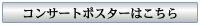 RT[g|X^[͂
