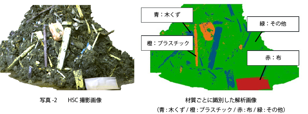 20250127_image2_6.png