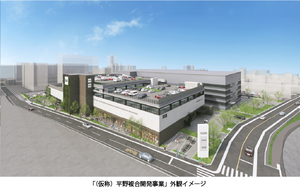 20250130_hirano1_1.png