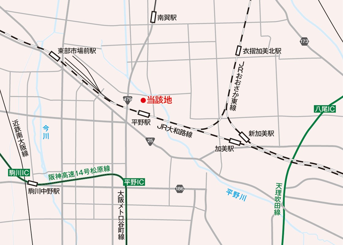 20250130_hirano2.jpg