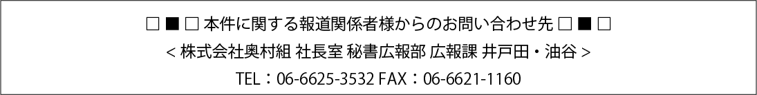 20250213_HP14.png