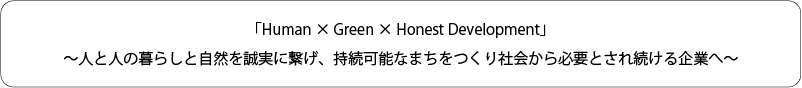20250220_renoveru5_1.png