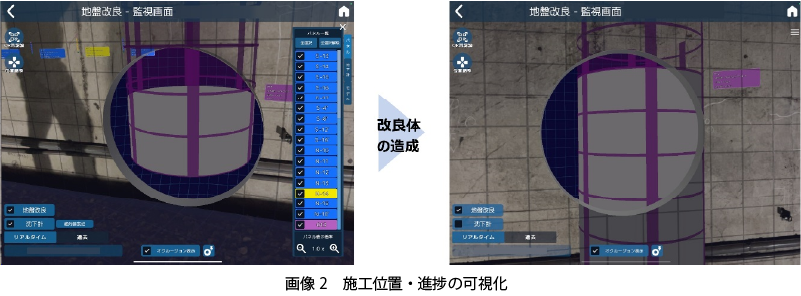 20250317_XR2.png