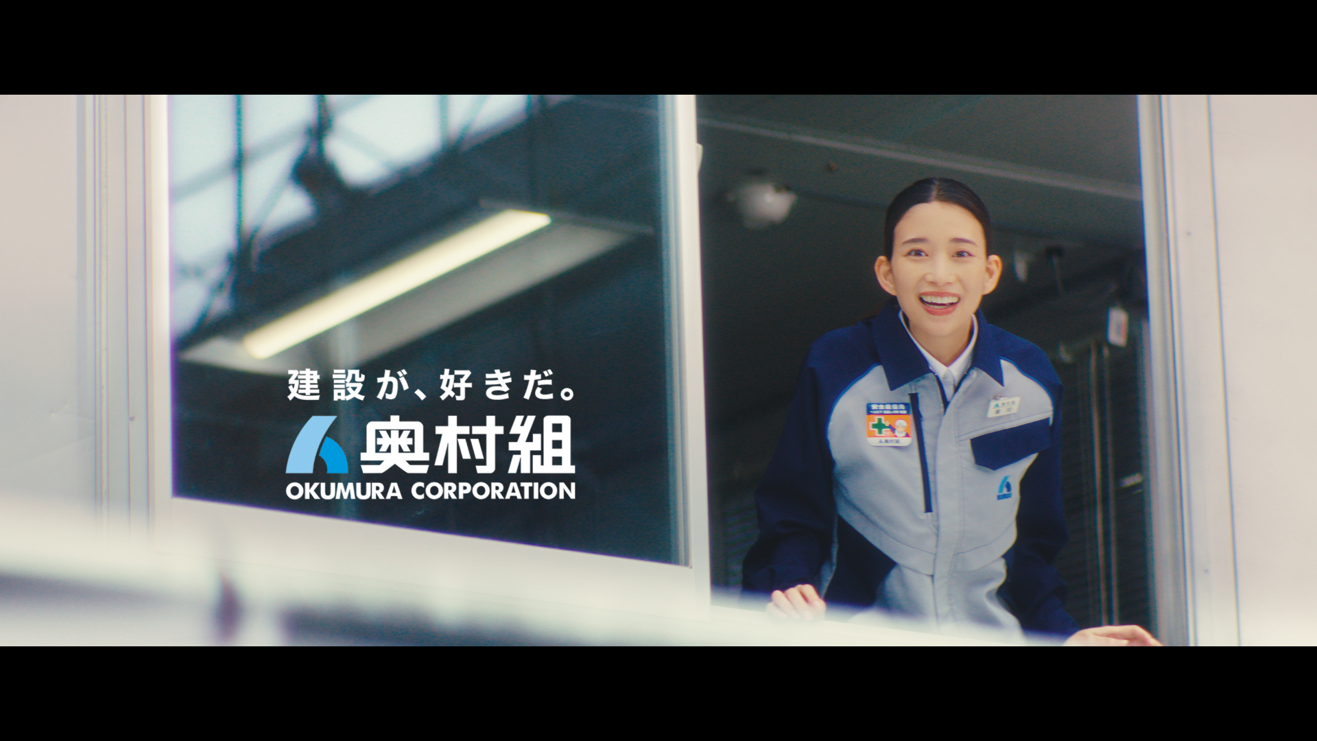 20250806_cm3.jpg