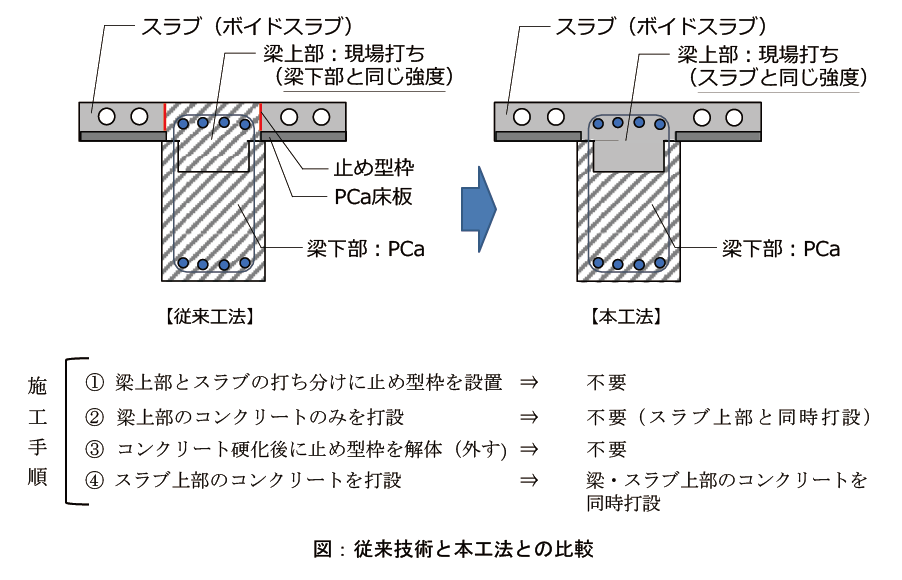 20250908image　　２.png