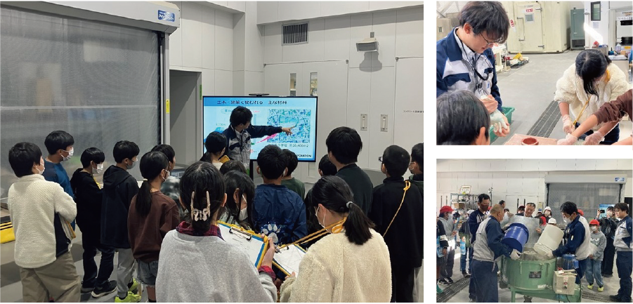 材料実験棟での体験