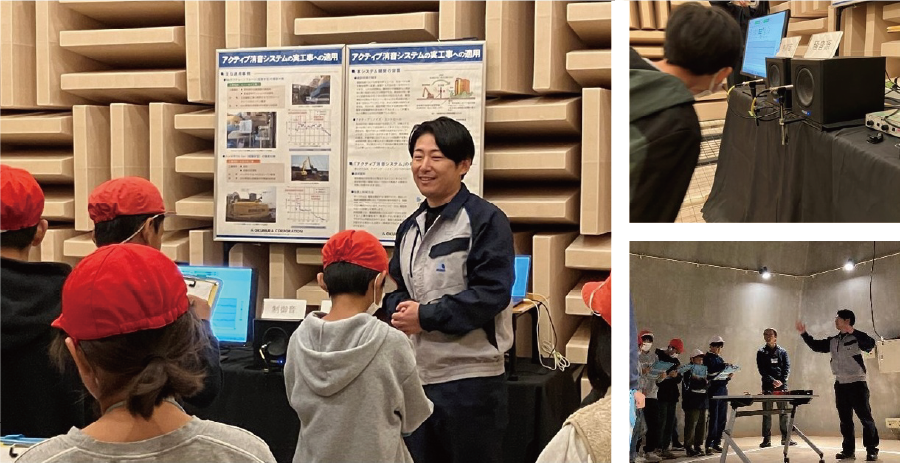 音響棟での体験