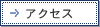 ANZX