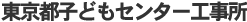 sǂZ^[H