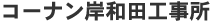 R[iݘacH